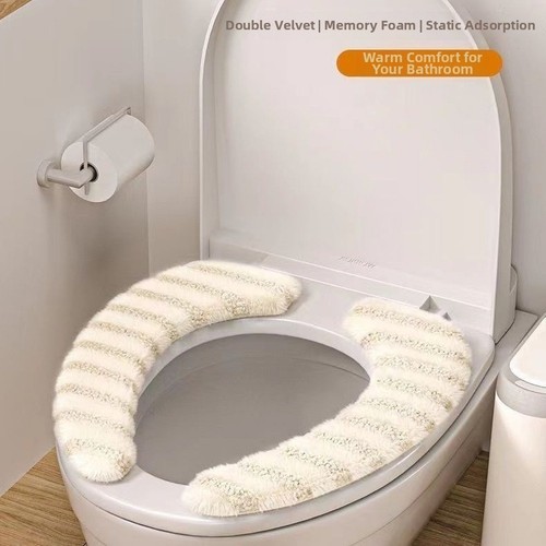 Accessoire salle bain - accessoire,