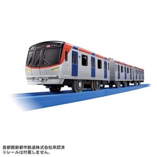 Takara Tomy Plarail S-62