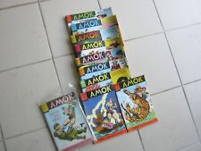 LOT AMOK - PRIX DE L ANNONCE A LA PIECE TBE