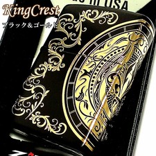 Briquet Zippo King Crest noir mat gravé lettres enseignes neuf