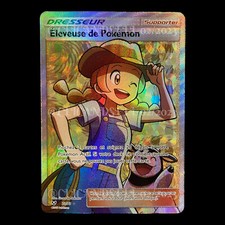 carte Pokémon 73/73 Éleveuse de Pokémon SL3.5 Légendes Brillantes NEUF FR