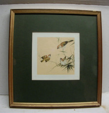 Cadre en bois doré à l'or