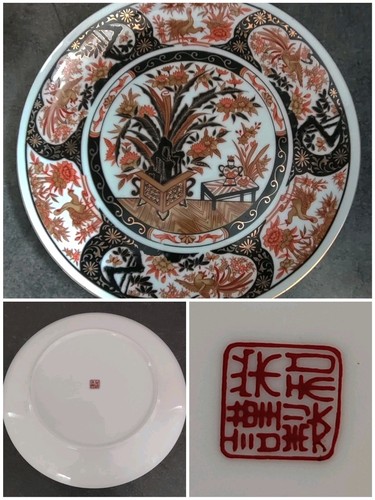 Grande assiette antique - assiette,