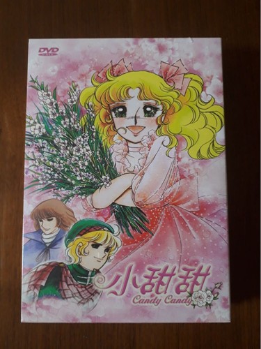 Candy all 115 episodes - candy,