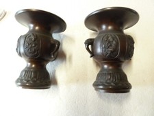 Vases chinois bronze à - vases,