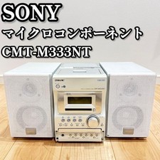 Sony CMT-M333NT CD MD Cassette