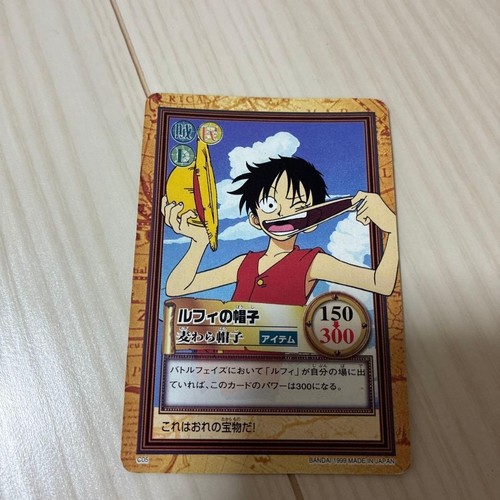 One piece carddass - one,