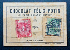 FÉLIX POTIN  LE PETIT