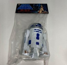 Figurine vinyle souple SOFUBI