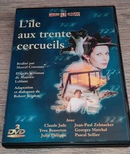 * COFFRET INTÉGRALE DVD L'ILE AUX TRENTE CERCUEILS  Marcel Cravenne   
