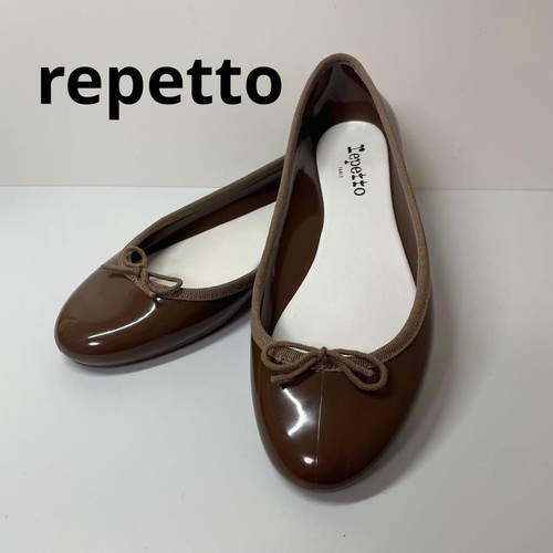 Level repetto sandrillon baby - level,