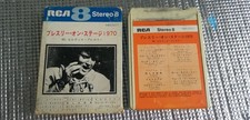 Ruban cassette cartouche 8 pistes Elvis Presley on Stage 1970 avec étui