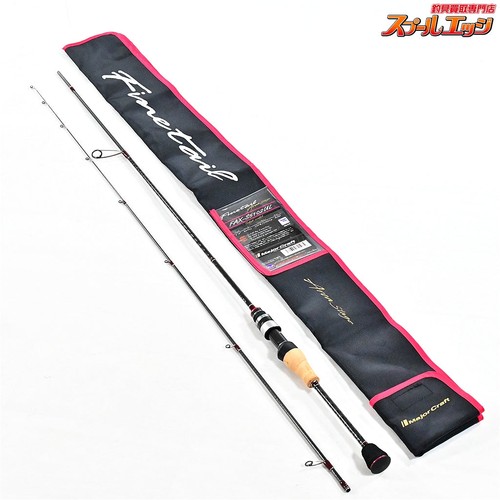 Canne truite presque neuve - truite,