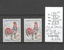 France - Yvert 1331**  Coq de