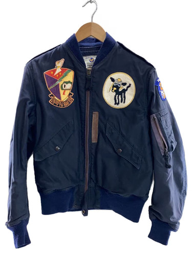 Veste vol buzz rickson - vol,