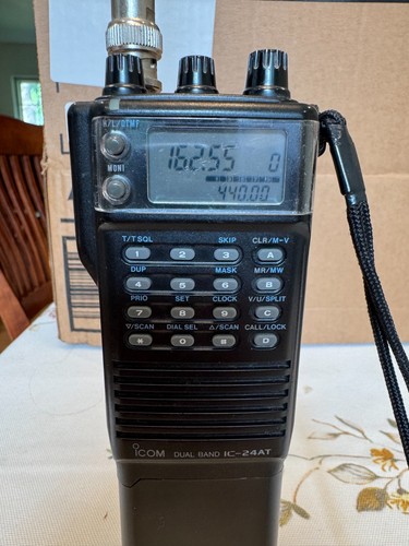 Vintage icom 24at dual - icom,