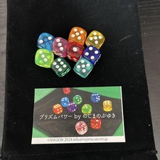 magic tricks C204 casino dés boule en verre SalonStage Magic Party Goods