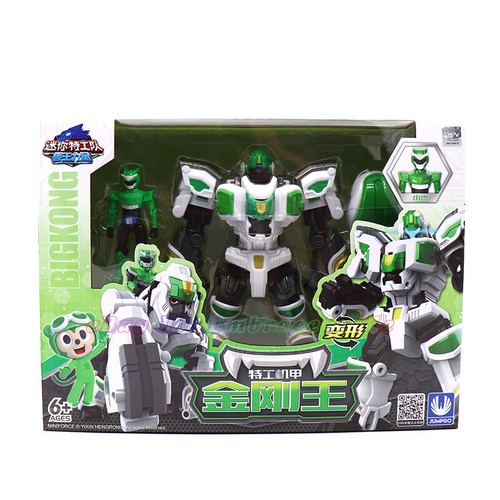 Mini force animal tron bigkong - force,
