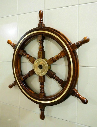 Laiton nautique marine - 24",