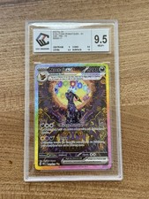 Carte Pokemon Noctali ex