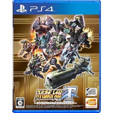 Ps4 Super Robot Wars T Premium
