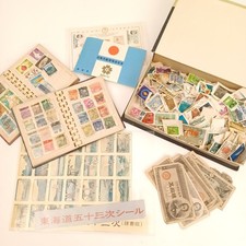 Gros lot de timbres japonais anciens, albums, billets et lot Expo '70