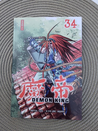 Demon king tome - tome, vf