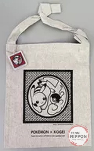 Symbole pikachu marque sacoche - pikachu,