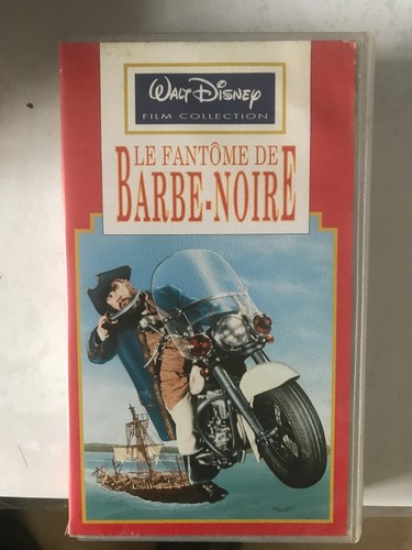 Vhs cassette video - video, rare