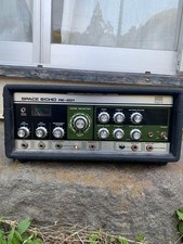 Roland RE-201 Space Echo