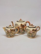 Ancien Service A Thé Satsuma