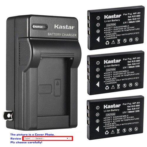 Kastar battery wall - kastar,