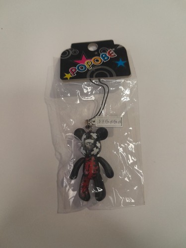 Porte clé keychain popobe - keychain,