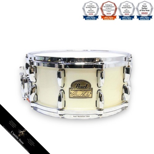 Caisse claire pearl dc1465 - claire,