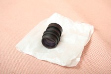 Tokina 16-28mm f/2.8 Pro FX