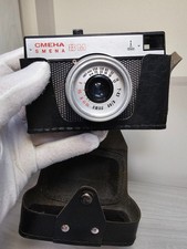 Appareil Photo Vintage Smena