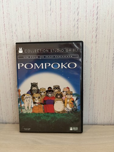 Pompoko isao takahata - ,