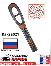 Véritable Raquette Détecteur