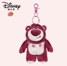 💖🧸 Peluche Anime Manga