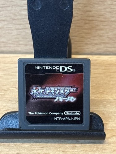 Pokémon version perle - version,