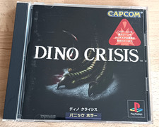 Playstation PS1 Dino Crisis