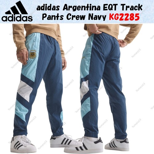 Pantalon survêtement - de,
