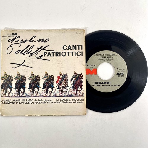 Nilo ossani canti - nilo, ‎canti