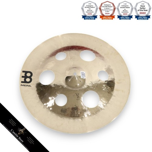 Cymbale meinl byzance - cymbale,