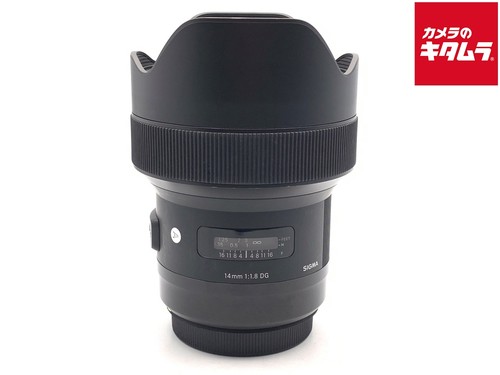 Sigma 14mm hsm art - 14mm, f1.8