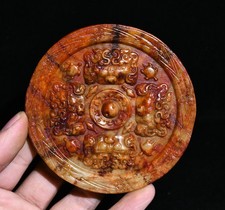 3.9 "Hongshan Culture Vieux