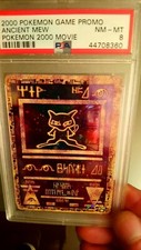 Pokemon Mew Antique  / PSA 8