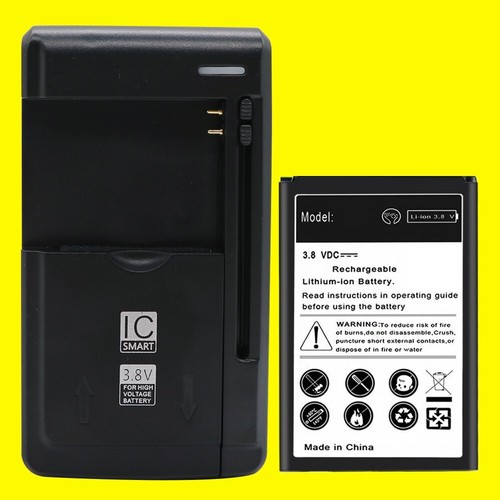 Large capacity 1350mah - large,