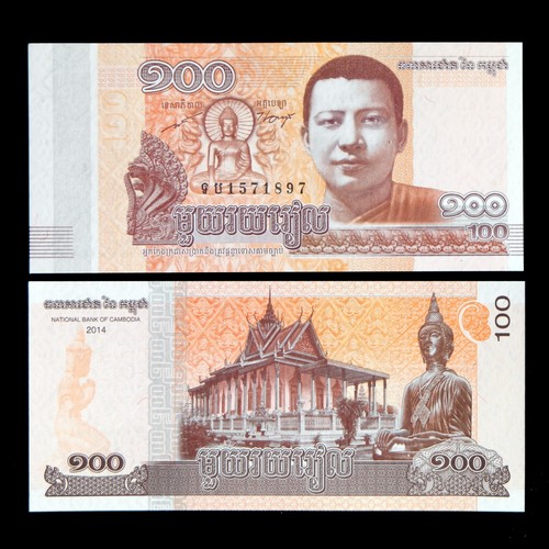 Cambodge billet 100 riels - 100,