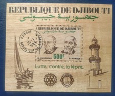 Bloc Timbre Djibouti N° 6